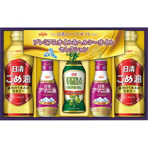  v~AICwV[ICMtg NAB-30 | 23-0395-083 Hi Hו  lߍ킹 l Zbg ߖ IC A}j I[uIC }` \ ֗ i 蕨 j