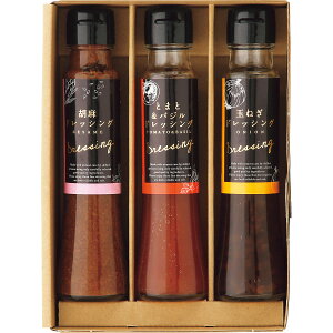 IN ̍ʂhbVOZbg DS-3 | 23-0403-093 Hi Hו  lߍ킹 l Zbg hbVO  S} oW  }` \ ֗ i 蕨 j M