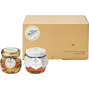 MYHONEY ナッツの蜂蜜漬けM・マヌカハニーブレンドM 9999 | 23-0404-057 食品 食べ物 調味料 詰め合わせ 詰合せ セット ナッツ 蜂蜜漬け マヌカハニー おいしい マルチ 万能 便利 贈答品 贈り物 お祝