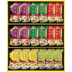 マルトモ 鰹節屋のこだわり椀(18食) MS-30F | 23-0420-095 食品 食べ物 汁物 詰め合わせ 詰合せ セット フリーズドライ スープ 味噌汁 みそ汁 お吸い物 マルチ 万能 便利 贈答品 贈り物 お祝い ギフト プレゼント