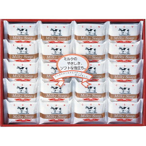 牛乳石鹸 ゴールドソープセット AG-25M新 | 23-0445-080 衛生用品 日用品 消耗品 グッズ セット 石けん 石鹸 牛乳石鹸 泡立ち ケア 洗顔 便利 万能 マルチ 便利 贈答品 贈り物 お祝い ギフト プレゼ