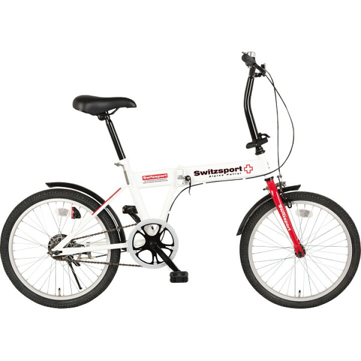 楽天市場】20型折畳自転車 スウィツスポート SW-M20 | 23-0582-029 