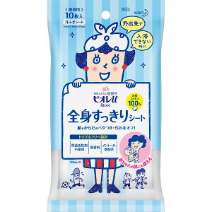 rIU SgV[g gїp 10  | 24-0094-035qpi  Օi AEghA  Eʊܕsgp  _ 100% g؂  zR ԕ X|[c Oo 펞