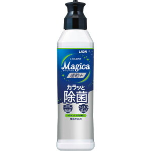 `[~[}WJ{JbƏ 220ml VgX~g̍ SYQSMNTL | 24-0103-149 Lb` 䏊pi  䏊 Hp t̐  ؂ CI [Y EC
