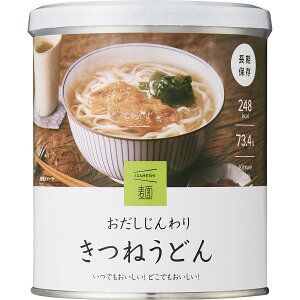IZAMESHI 肫˂ǂ 636562 | 24-0120-094v[g 蕨  Mtg j  Ԃ  oY A l炵 d H ۑH h hЗpi ~H AEghA 