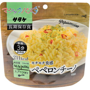 T^P }WbNpX^ yy`[m 1FMR51001AE | 24-0122-089v[g 蕨  Mtg j  Ԃ  oY A l炵 d H ۑH h hЗpi ~H AEgh