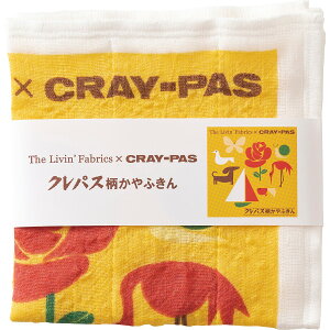 NpX ӂ NpX CR22061 | 24-0194-242Lb`pi Lb`c[ @ ӂ z NpX 􂢕 e[u_X^[ Օi 䏊pi ֗ ƒ g₷ lC v