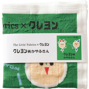 N ӂ N CR22062 | 24-0194-250Lb`pi Lb`c[ @ ӂ z N 􂢕 e[u_X^[ Օi 䏊pi ֗ ƒ g₷ lC v