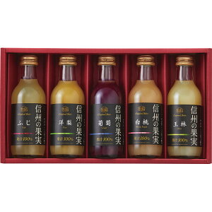 MB̉ʎ W[XZbg OJS-5 | 24-0479-050W[X t[cW[X MB̉ʎ ʏ`100 Z rW[X ϔ MtgZbg xXgZ[ v[g 蕨  j  Ԃ 