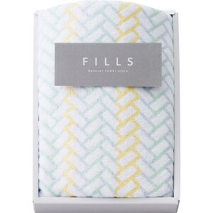 FILLS フェイスタオル カラーヘリンボーン F-50508 | 24-0616-023タオル バスタオル フェイスタオル ハンドタオル 汗拭き ふわふわ パイル糸 綿100% 中国製 箱入り 上質感 お見舞い 詰め合わせ ギフト