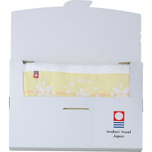 オハナ・ホーム バスタオル イエロー OH24300Y | 24-0618-085タオル バスタオル フェイスタオル ハンドタオル 汗拭き ふわふわ パイル糸 綿100% 日本製 箱入り 上質感 お見舞い 詰め合わせ ギフト ギ