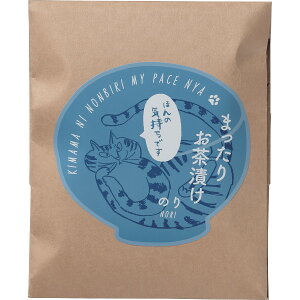 まったりお茶漬け ほんの気持ちです 7406 | 24-0631-111お茶漬け 茶漬けの素 ごはん 食卓 朝食 便利 ギフト 手土産 贈り物 お礼 お返し 挨拶 お中元 お歳暮 感謝 メッセージ プチギフト ほんの気持