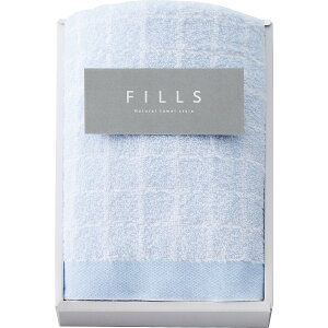 FILLS フェイスタオル カーブタイル F-50502 | 24-0665-059タオル バスタオル フェイスタオル ハンドタオル 汗拭き ふわふわ パイル糸 綿100% 中国製 箱入り 上質感 お見舞い 詰め合わせ ギフト ギフ