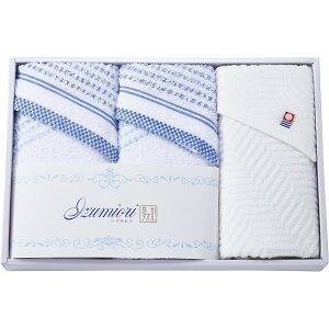 いずみ織 フェイスタオル3枚セット SAL-302 | 24-7519-031タオル バスタオル フェイスタオル ハンドタオル 汗拭き ふわふわ パイル糸 綿100% 日本製 箱入り 上質感 お見舞い 詰め合わせ ギフト ギフ