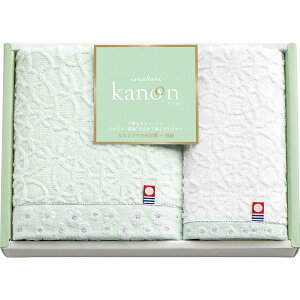 今治かのん フェイス・ハンドタオルセット 63615 | 24-7534-014タオル バスタオル フェイスタオル ハンドタオル 汗拭き ふわふわ パイル糸 綿100% 日本製 箱入り 上質感 お見舞い 詰め合わせ ギフ