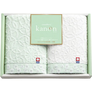 今治かのん フェイスタオル2枚セット 63620 | 24-7534-022タオル バスタオル フェイスタオル ハンドタオル 汗拭き ふわふわ パイル糸 綿100% 日本製 箱入り 上質感 お見舞い 詰め合わせ ギフト ギフ