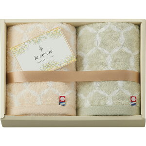 ���E�Z���N�� �t�F�C�X�^�I��2���Z�b�g LC4124 | 24-7535-045�^�I�� �o�X�^�I�� �t�F�C�X�^�I�� �n���h�^�I�� ���@�� �ӂ�ӂ� �p�C���� ��100% ���{�� ������ �㎿�� �������� �l�ߍ��킹 �M�t�g 