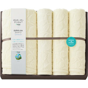 O[Xg[[ oXEtFCXEEHbV^IZbg Z-30500 | 24-7545-121^I oX^I tFCX^I nh^I @ ӂӂ pC 100% {  ㎿ 