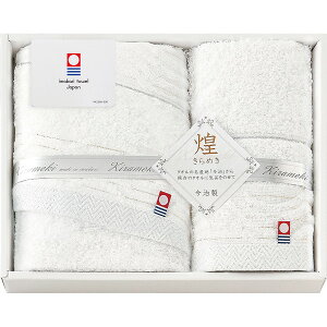  ߂ tFCXEnh^IZbg IMT8200 | 24-7547-019^I oX^I tFCX^I nh^I @ ӂӂ pC 100% {  ㎿  lߍ킹 