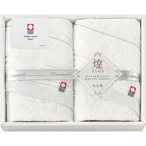  ߂ tFCX^I2Zbg IMT8250 | 24-7547-027^I oX^I tFCX^I nh^I @ ӂӂ pC 100% {  ㎿  lߍ킹 Mtg 