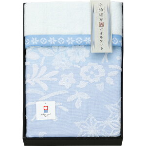 Zz YWJ[h^IPbg u[ TP10181 BL | 24-7557-065pi Q ӂ {[ y Ă̐Q Q  j Ԃ i v[g 蕨 Vzj j