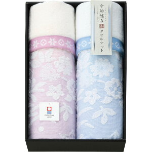 Zz YWJ[h^IPbg2Zbg TP20181 | 24-7557-103pi Q ӂ {[ y Ă̐Q Q  j Ԃ i v[g 蕨 Vzj j