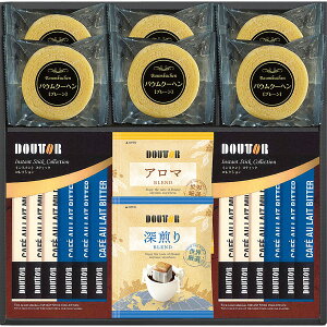 hg[R[q[EoEN[wMtgZbg SBU-DOS | 24-7579-051Ăَq l َq oEN[w XC[c JtFI R[q[ ^C Mtg v[g 蕨  ip