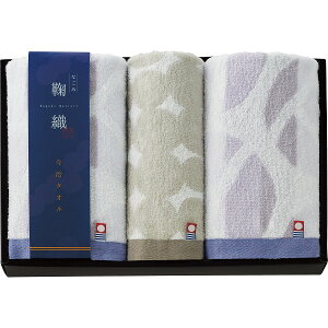 なごみ鞠織 フェイス・ウォッシュタオルセット N-20300 | 24-2829-091タオル バスタオル フェイスタオル ハンドタオル 汗拭き ふわふわ 綿100% 日本製 箱入り 上質感 お見舞い 詰め合わせ ギフト ギ