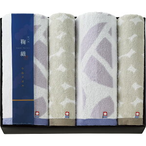 なごみ鞠織 バス・フェイスタオルセット N-20800 | 24-2829-113タオル バスタオル フェイスタオル ハンドタオル 汗拭き ふわふわ 綿100% 日本製 箱入り 上質感 お見舞い 詰め合わせ ギフト ギフトセ