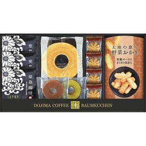 聕XC[cZbg HYF-CJR | 24-2864-032Ăَq l َq oEN[w XC[c hbv R[q[ ^C eB[^C A\[g O Hi Mtg v[g 蕨 