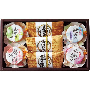 c̒ώ ώ ̉ SDY-33 | 24-2907-017v[g 蕨 ip j Ԃ MtgZbg Zbg gg y  y lߍ킹 l O Hi ώ ϔ