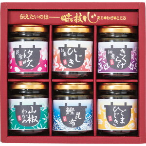 Ίώ r6il 205-20 | 24-2907-068v[g 蕨 ip j Ԃ MtgZbg Zbg gg y  y 6i lߍ킹 l r O Hi ώ 