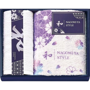 a݂X^C tFCXEnh^IZbg NGS53200 | 24-2928-103^I ϔ nh^I tFCX^I l a    Mtg g g₷ 