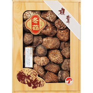 国産原木乾椎茸どんこ 120g SOD-40 | 24-7625-079プレゼント 贈り物 贈答 進物用 お祝い お礼 お返し 挨拶 お中元 お供え 引出物 しいたけ 椎茸 乾椎茸 煮物 国産 おいしい グルメ 食品 食料品