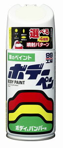 \tg99 SOFT99 99 {f[y T-177 g^ 056 zCg 08177 | DIY C yCg Xv[   yCgXv[ J[yCg h h {fB op[ F J[  LY C 300ml h