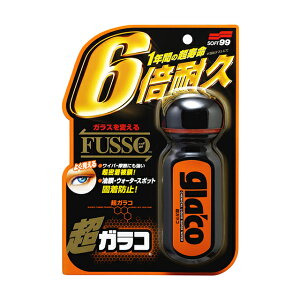 \tg99 SOFT99 99 KR G-19 04146 | glaco KR KXR[eBO  R[eBO   R[eBO ԗpi ԗpi ȒP tgKX  ~J΍ J  KX y