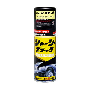 \tg99 SOFT99 99 V[V[ubN B-45 08070 | C DIY    hK hp یyCg hKXv[ hK   ԗpi ԗpi  ֗  ی  ^Cn