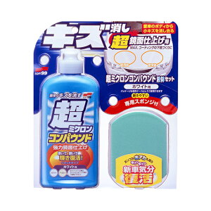 \tg99 SOFT99 99 ~NRpEht̃Zbg zCgԗp W-28 09061 | DIY C  RpEh qRpEh q LY  dグ  LY LY L