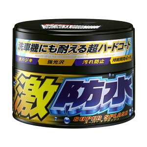 \tg99 SOFT99 99 h Ō` _[N&^bNԗp W-67 00347 | J[bNX bNX R[eBO R[eBO   m[RpEh  h C ԗpi ԗpi {fB op