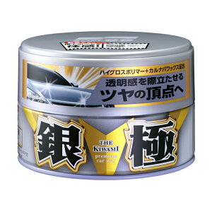 \tg99 SOFT99 99 ̋WAX Ō` W-224 00192 | bNX  J[bNX Ō` o R[eBO R[eBO {fB  ԗpi ԗpi  ֗ hی op co 