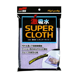 \tg99 SOFT99 99 zM[TCY C-152 04207 | ԃ^I @グ^I z^I zNX }CNt@Co[^I }CNt@Co[NX ^I NX  z  