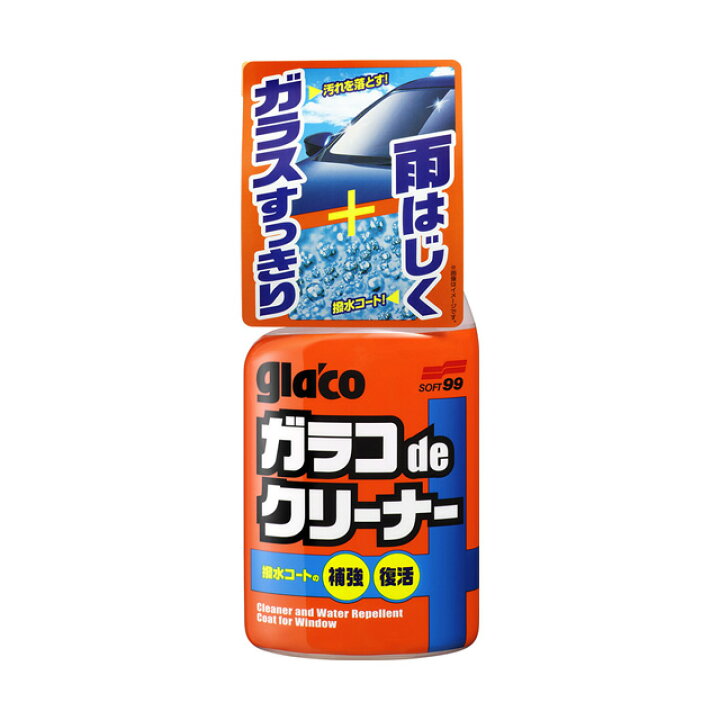 楽天市場 ソフト99 Soft99 99 ガラコdeクリーナー G 36 Glaco ガラコ ガラス 撥水 ガラスクリーナー スプレー コーティング剤 コーティング 車 洗車 撥水コーティング 洗車用品 車用品 フロントガラス 汚れ除去 鳥フン おすすめ De Desir De Vivre