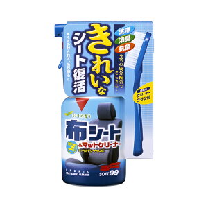 \tg99 SOFT99 99 zV[g}bgN[i[ gK[400 L-40 02080 | z V[g N[i[ }bg Xv[ `ChV[g N[jO ꗎƂ L  R ꏜ  Jrh~ 