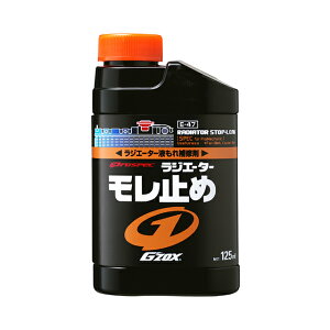 \tg99 SOFT99 99 vXybNWG[^[~ E-47 03141 | g zox gzox WG[^[ ~ R tR C \h Y eiX  ԗpi  ȒP \h΍ T }