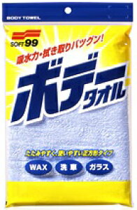 SOFT99 \tg99 j[{f[^I 1 C-92