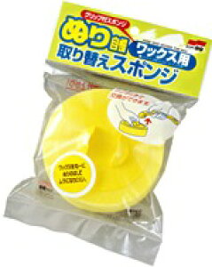 SOFT99 \tg99 ʂ莩bNXpXyA 1 C-79