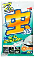 SOFT99 ソフト99 フクピカ 虫・フン取りシート強化タイプ 8枚（200×300mm） G-81