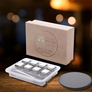 nȂXrAL[u8 | nȂX rAL[u 8 ACX Ⓚ r[ \tghN ƈ   Ε v[g Mtg