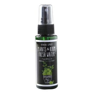 SPICE �X�p�C�X SPICE OF LIFE �q�m�L �V�R���L���ۃX�v���[ �g�їp �x���K���b�g 50ml YKLG5050D | �V�R���� ���L ���� �X�v���[ �g�їp �ؑ]�q�m�L