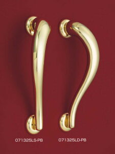 SUGATSUNE XKclH hAnh 0713^ PORRO C^AfUC Ep 100-015-999 071325LD-PB | hAmu nh mu Vv   ^J